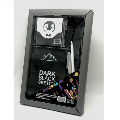 مجموعة تلوين M&amp;G باللون الأسود، رسم تخطيطي أسود + ملحقات - 5 قطع - رقم: 1166