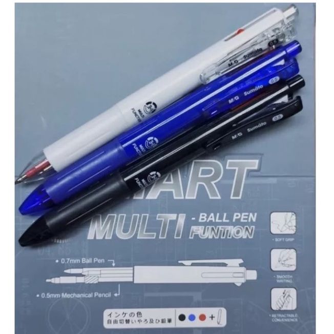 M&G Chenguang 4-in-1 Multi-Function Pen – 3 Colors Ballpoint (0.7mm) + 0.5mm Mechanical Pencil (ADPT5571)