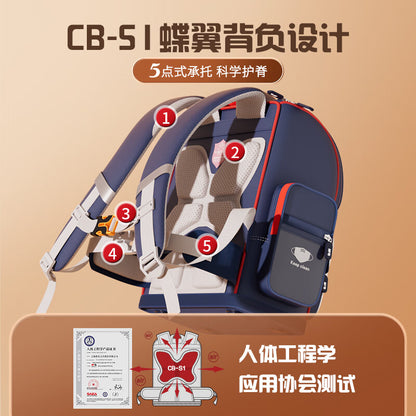 M&G Chenguang School Bag, Compact and Reliable Student Storage Spine Support, Waterproof Double Shoulder Backpack - No:ABB904K9A