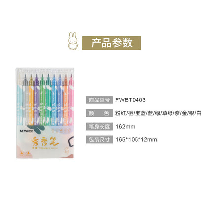 M&G Chenguang Miffy Metal Xiuxiu Pen Double-Headed Water 10colors - No:FWBT0403