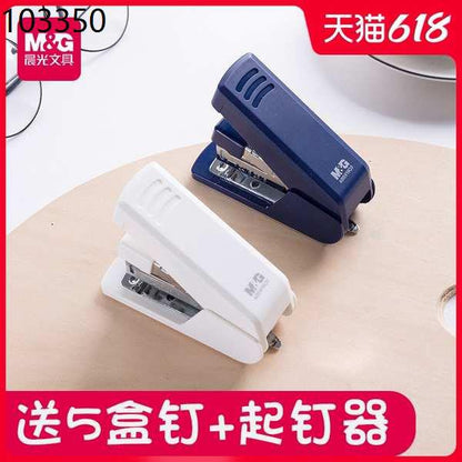 دباسة صغيرة من إم آند جي تشنغوانغ رقم ​​12، موفرة للجهد ومضادة للانزلاق - رقم المنتج: ABS916Q3