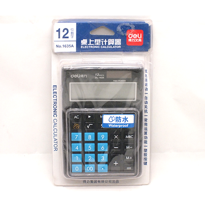 Deli Calculator No.1635