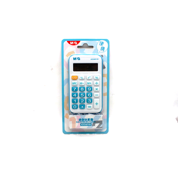 Pocket Electronic Calculator - No:98169