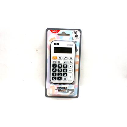 Pocket Electronic Calculator - No:98169