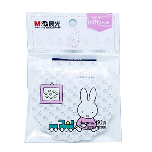 M&G sticky notes M & G No. YS-158