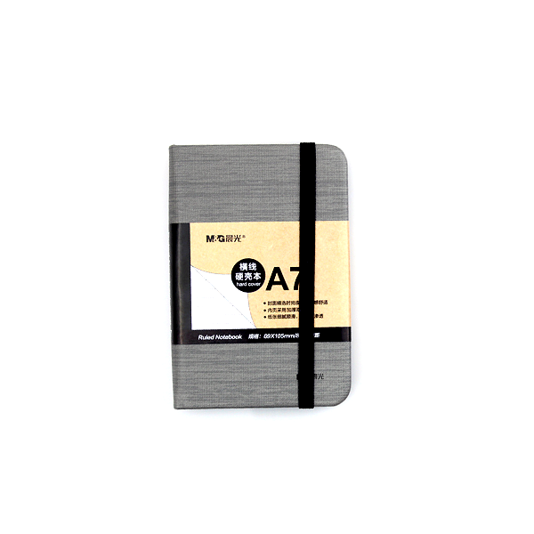 Ruled notebook A7 No. 6799