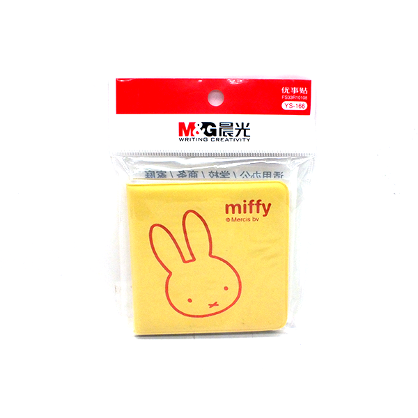 Post-Lite M & G No. YS-166