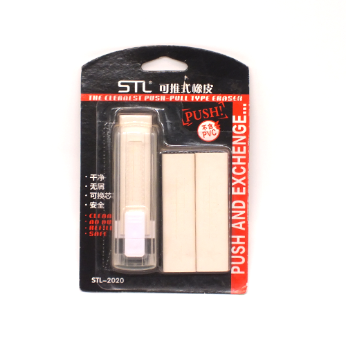 Cutter Eraser+2 Refills