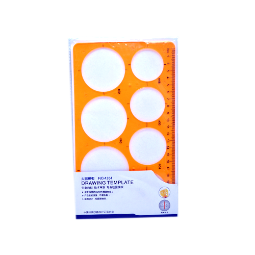 Drawing Circles Template No.4364