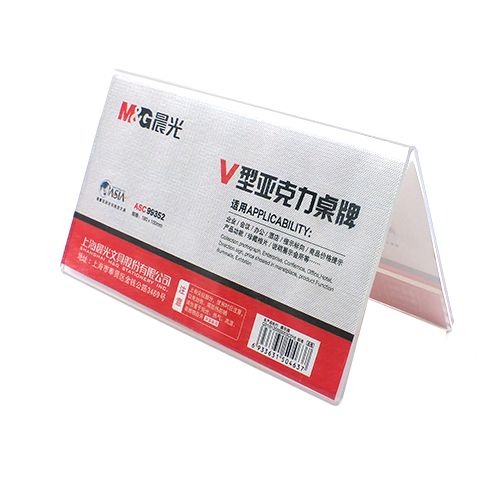 Card holder M&G No.99351