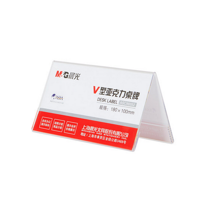 M&G desk label for office 180*100 mm
