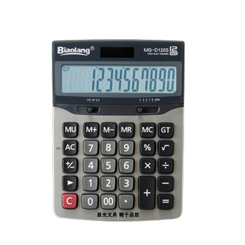 Calculator M & G no 98195