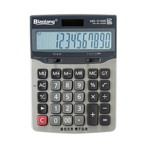 Calculator M & G no 98195