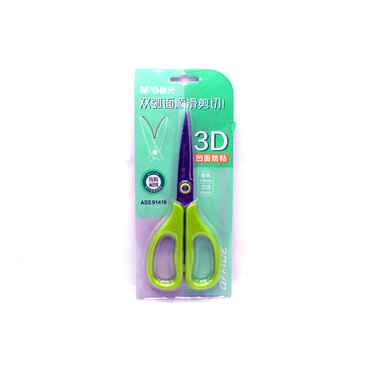 Office Scissors 61mm & 175mm - No.91416