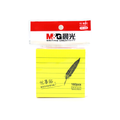 Sticky Note M&G Ys-206