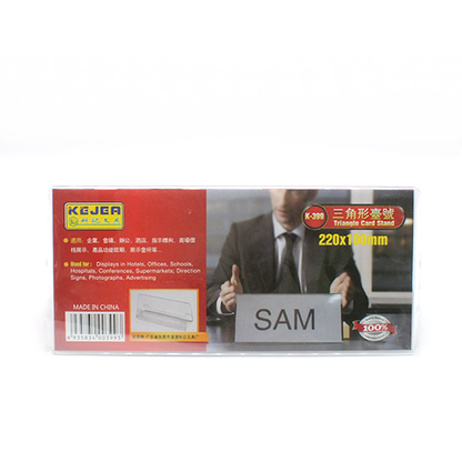 International Meeting Card Stand No.K-399