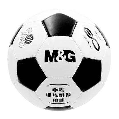 M&G Chenguang Classic Football Size 5 TPU Soccer Ball with Pump & Accessories – No: AST09529