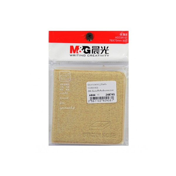 M&G Sticky Note Ys-289