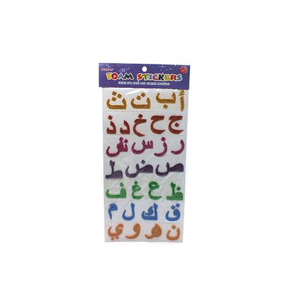 ملصقات حروف وأرقام وأشكال إسفنجية