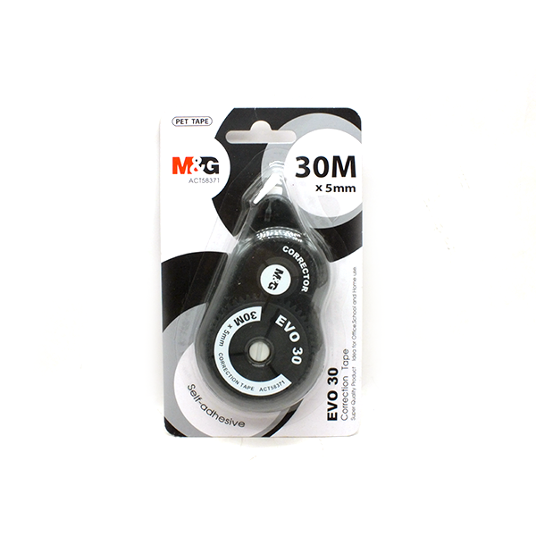 Corrector tape NO:58371