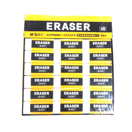 Eraser-M & G-No. 96 691-