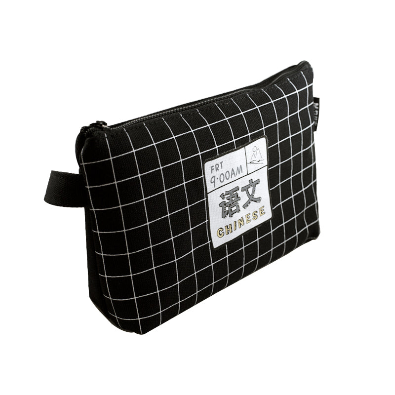 Cloth Pencil Case (Chinese) - Black