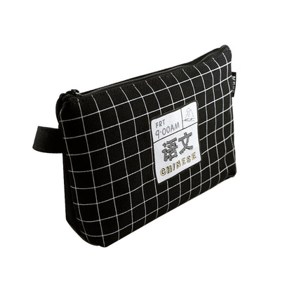 Cloth Pencil Case (Chinese) - Black