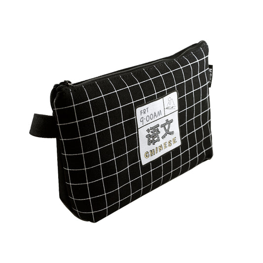 Cloth Pencil Case (Chinese) - Black