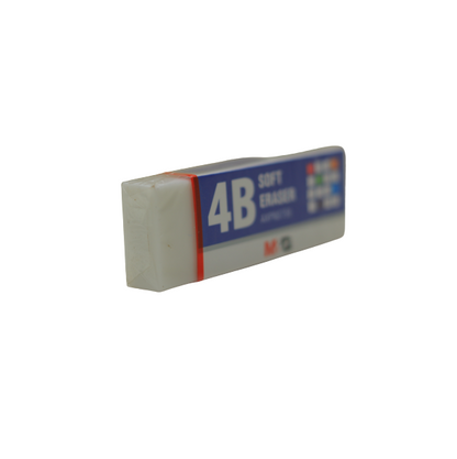 M&G 4B Soft Eraser Large – Smudge-Free Pencil Eraser for School & Drawing AXPN0759 | SKU: 6941025175929