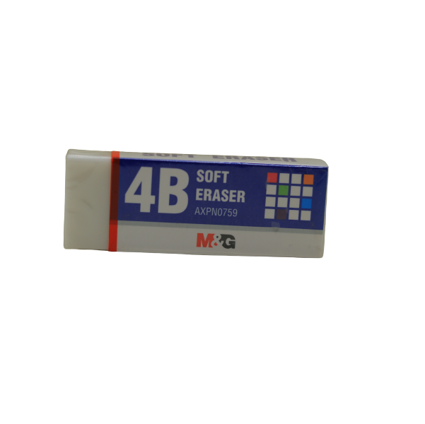 M&G 4B Soft Eraser Large – Smudge-Free Pencil Eraser for School & Drawing AXPN0759 | SKU: 6941025175929