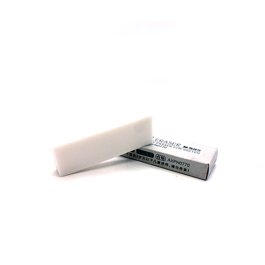 M&G Art Eraser - No.0770 (SKU: 6941025178319)