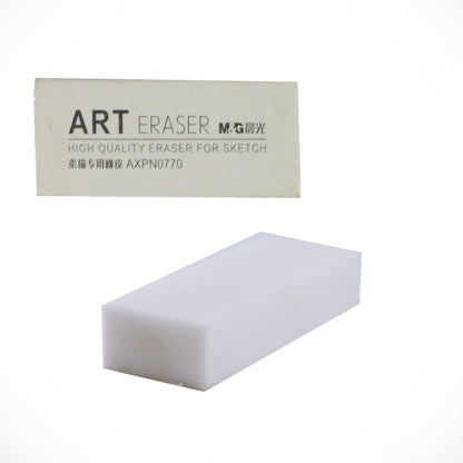 M&G Art Eraser - No.0770 (SKU: 6941025178319)