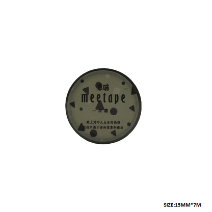 شريط لاصق ملون من إم آند جي (شريط واشي) - 15 مم × 7 م - رقم: AJD57G5