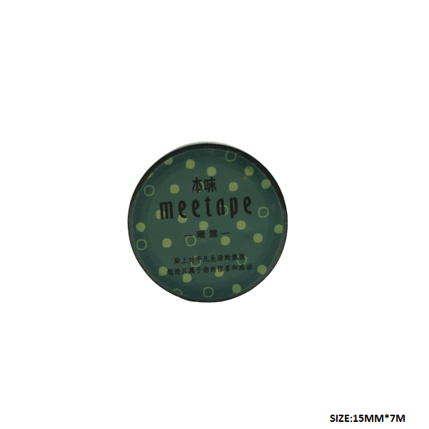 شريط لاصق ملون من إم آند جي (شريط واشي) - 15 مم × 7 م - رقم: AJD57G5