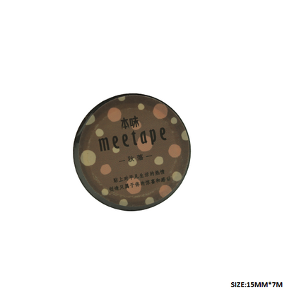 شريط لاصق ملون من إم آند جي (شريط واشي) - 15 مم × 7 م - رقم: AJD57G5