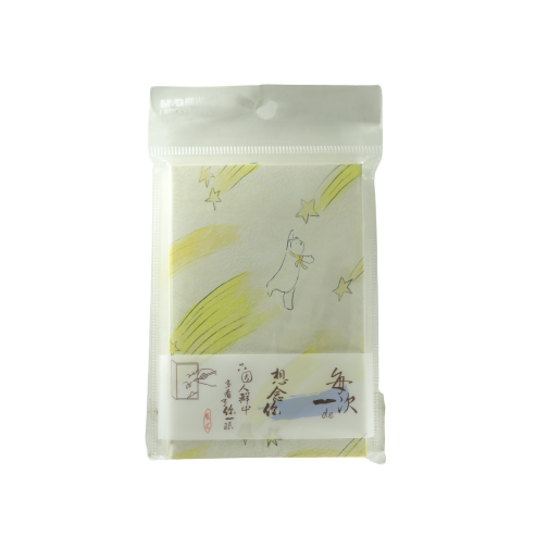 M&G Small Sticky Notes 101x67mm - No:YS-364 - No:YS-362