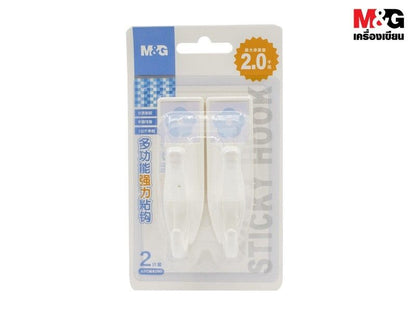 Adhesive holder - 2pcs