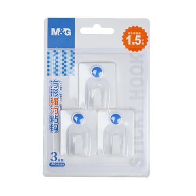 Adhesive Holder - 3pcs