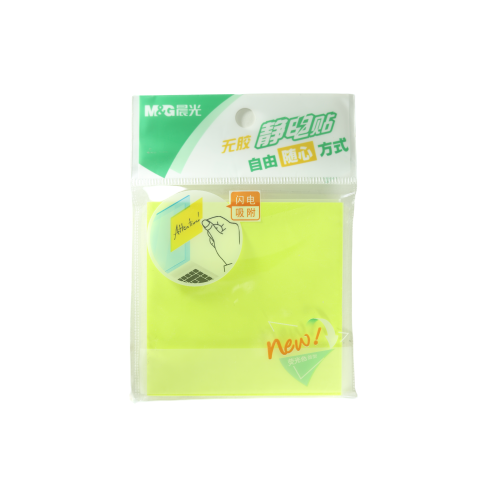 M&G Small Sticky Notes 76x76mm - No:YS-347