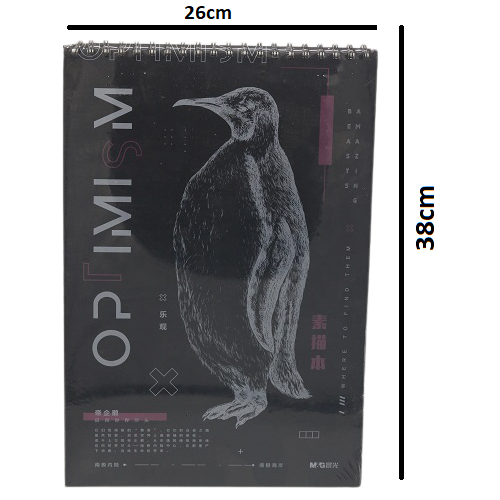 M&G Morning Light 8K double-line garden sketchbook 40 pages - No:M08471