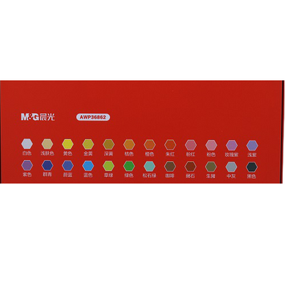 M&G Chenguang color pencils in Metal box - 24colors - No:AWP36862