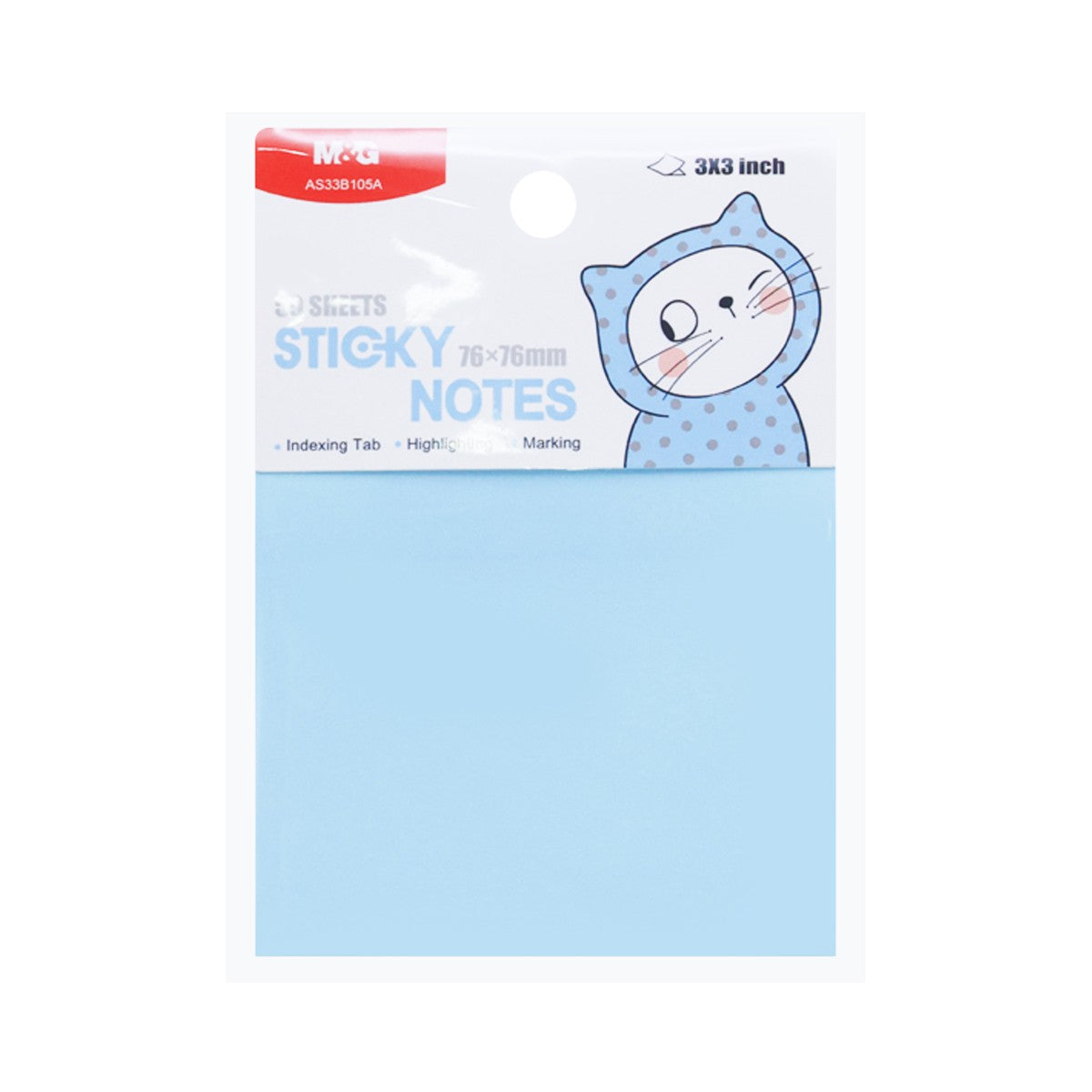 M&G Chenguang So Many Cats Sticky Notes 3×3 Inch, 50 Sheets, 76 × 76 mm - 1pcs - No: YS-484