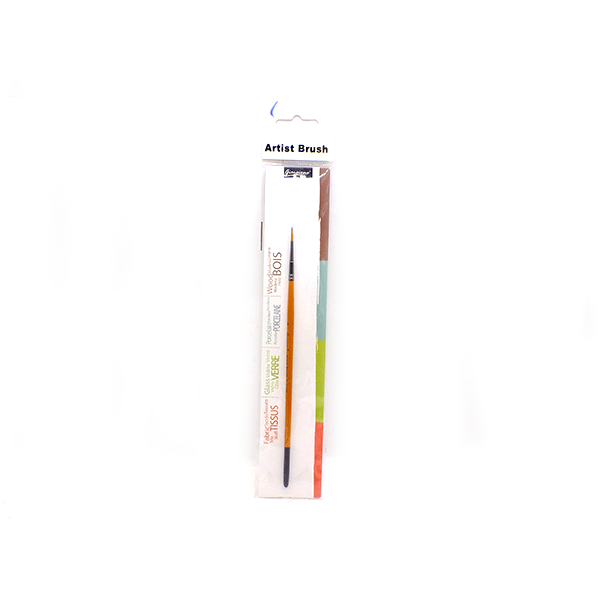 حجم فرشاة الفنان: 0