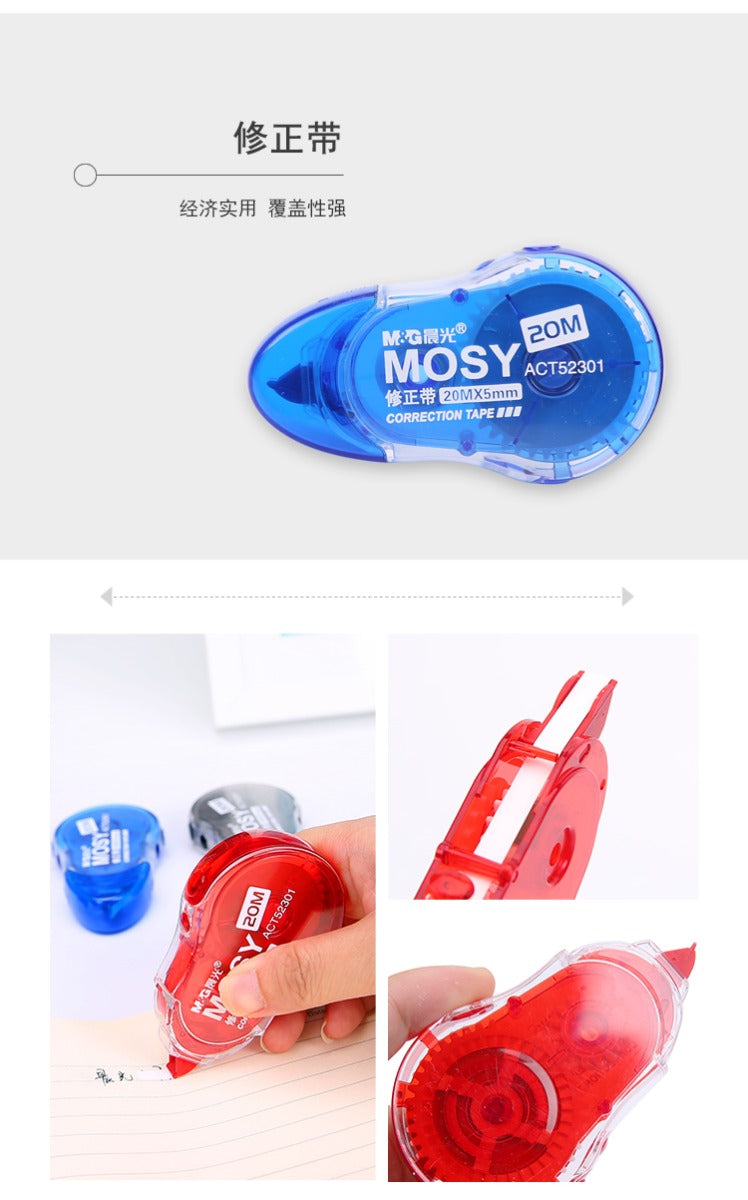 شريط تصحيح M&amp;G رقم 52301 - قطعة واحدة