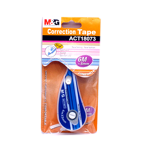 تصحيح - إم آند جي - رقم 18073