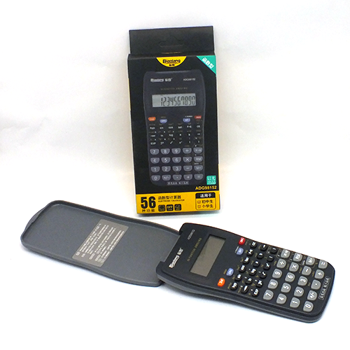 Calculator- M&G-No.98152