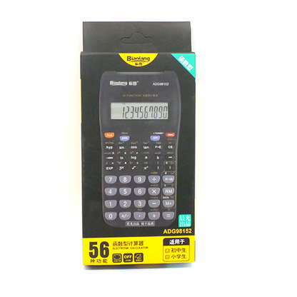 Calculator- M&G-No.98152