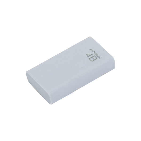 Eraser No. 96507 - You Pen