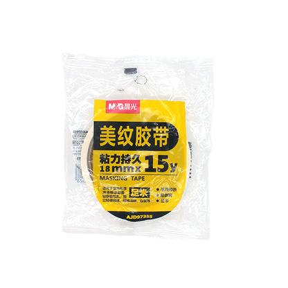 M & G Double Face Adhesive Tape Size 18 M No. 97355