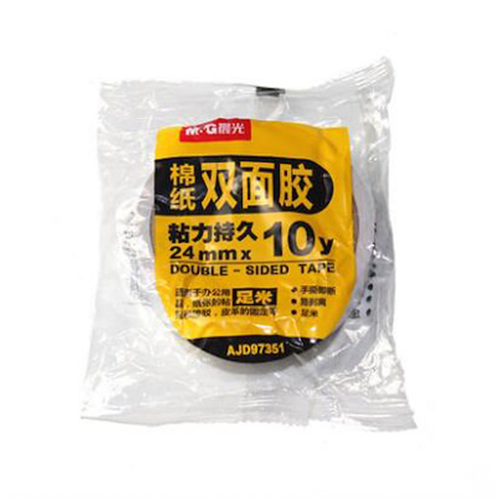 سلوتيب دبل فيس M & G م 24 رقم 97351